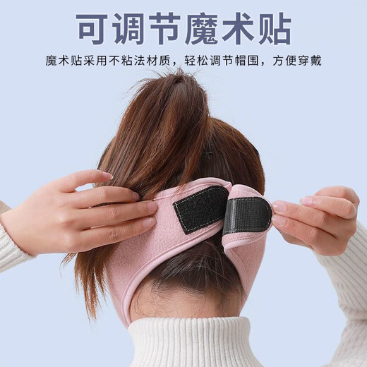 Máscara de protección contra el viento y a prueba de viento de Miaoyijia para calefacción de invierno gafas de motocicletas eléctricas para mujeres para la máscara rosa engrosada de la oreja para la oreja para la protección del polvo para la máscara a prueba de viento + gafas