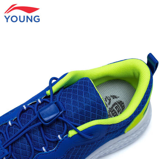 Li-Ning-Kinderschuhe Kinder Laufschuhe für Männer und Frauen Kinder einfache bequeme weiche leichte Sportschuhe 36YKFR024-9