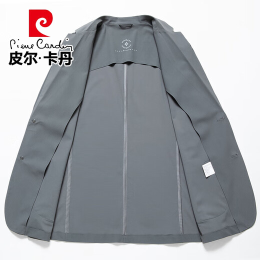 皮尔卡丹（pierre cardin）华夫格防晒西服男商务超薄透气夏季外套无痕压胶抗皱休闲小西装男 藏青色 XL 180/100A