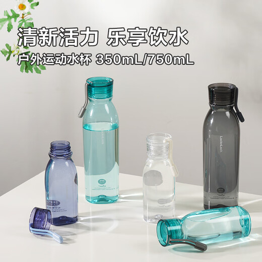 Lock Lock (Lock/Lock) Eco Sports Water Cup portátil Copa Copa práctica y Copa Femenina Menta Menta Mambo ABF736MIT- 350ml