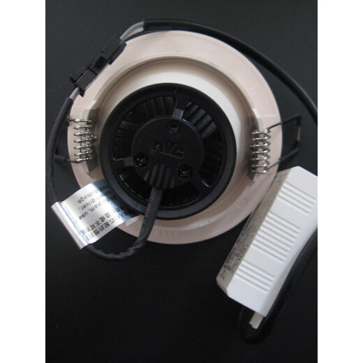 Menos (NVC) Menos iluminación LED Techo Anti-Fog Downlight 4W 6W 8W 10W pulgada NLED9825 983 NLED98254W4000K Luz blanca caliente sin paquete