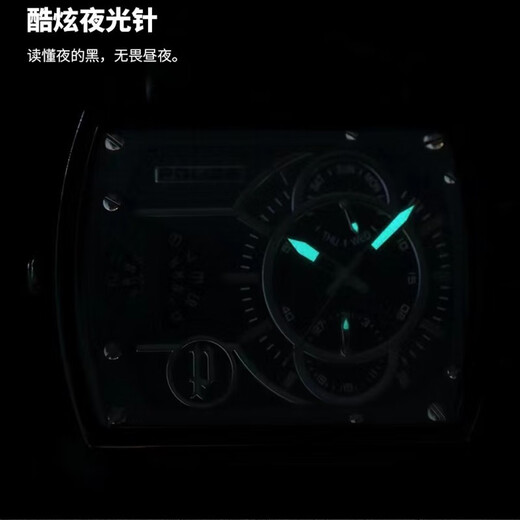 
police Italian police watch two-place time square diva racing avi8 chronograph men's quartz watch PL14698 blue cafe PL14698 JSU/03 dual time zone