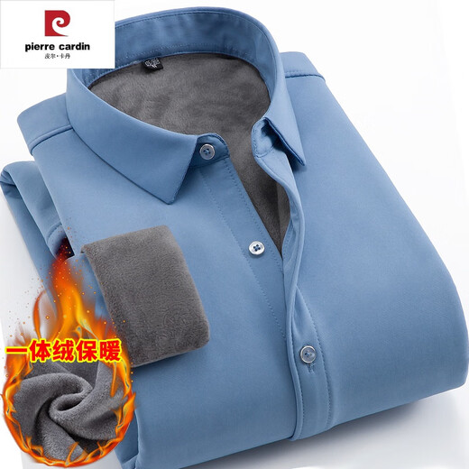 Pierre Cardin winter warm shirt men's long-sleeved velvet thickened middle-aged and elderly stretchy no-iron solid color shirt dad jacket black warm no-iron style 41/XL 145-155Jin Jin equals 0.5 kg