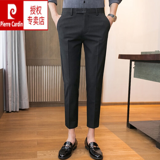Pier Cardin Pantalones para hombres Pantalones casuales de primavera y verano Pantalones de ocho puntos Pantalones delgados delgados Pantalones de nueve puntos formales de nueve puntos 753 NENE PUNTOS 36 [Recomendado 161 a 175 Jin [Jin Ecua 0.5 kg]] Los pantalones son pequeños pequeños