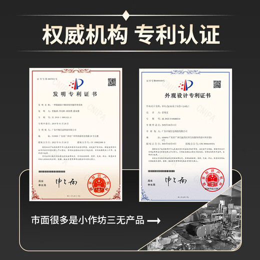 I ROAD WeChat Deduction ETC Smart Cardless Multi-Function National General High-speed 50% Off Automotive Equipment etc Official Dealer Voice Sticker on the Front Block Cardless Binding Alipay and Free Car Moving Code