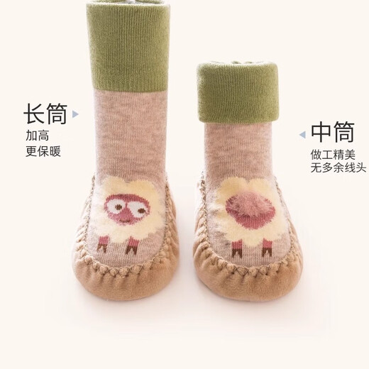 尔山集婴儿地板袜宝宝软底学步鞋袜儿童防滑保暖隔凉室内步前鞋早教鞋袜 宝宝地板鞋袜【粉色】均码 12 均码【建议3-15个月】