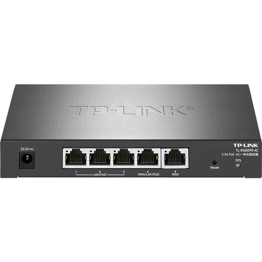 TP-LINK2.5G PoE·AC一体化企业级路由器 适配TP-LINK Wifi7 ap面板 5口2.5G功率增强型TL-R5005PE-AC