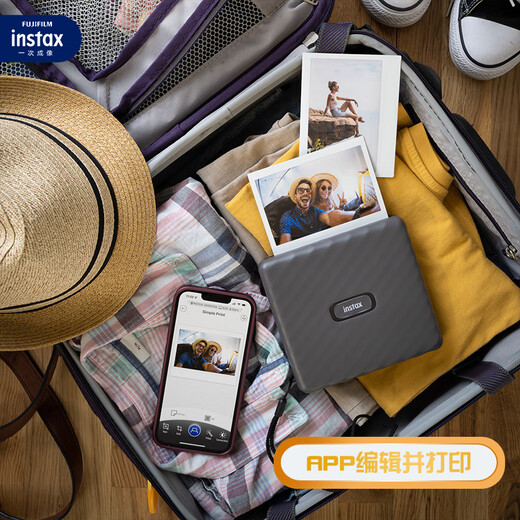 INSTAX Fuji instax Link WIDE Polaroid Mobile Photo Printer Mocha Gray Wide Double Pack Photo Paper Set