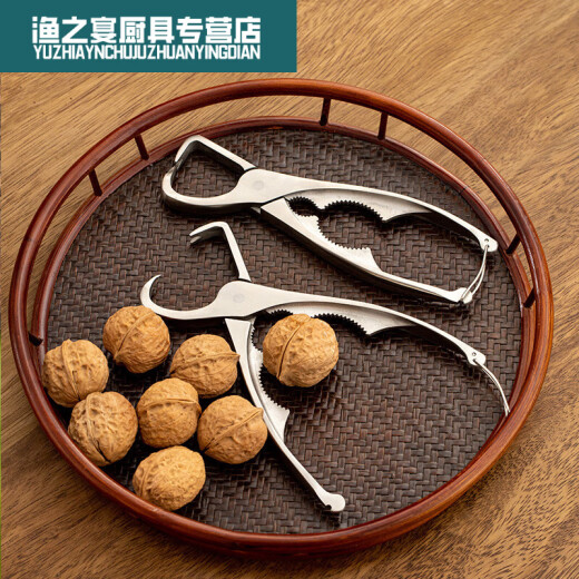 Yukdadi 2024 Herramienta de corte de té Pu'er Té Brick Special Té Spier 304 Té de acero inoxidable Pastel de té Pastel LB 11304 ALLADORES DE TEA DE ALTO DE DOBLE + Madera Aguila de té + Ceremonía de té Cuchara +//