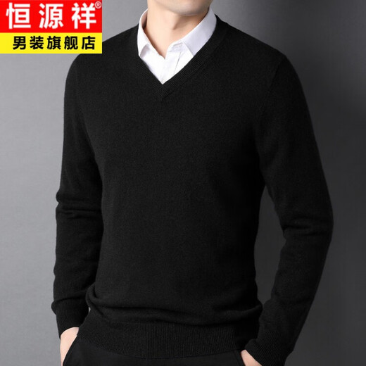 恒源祥纯羊绒衫男v领毛衣冬季新款中年100%山羊绒套头鸡心领针织衫男厚 藏青 L 175/110