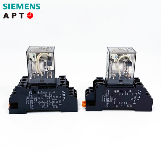Siemens APT small relay ER4CL ER2EL-D24 A220 with light DC DC24V 2 open 2 closed ER2EL-D24 with base complete set