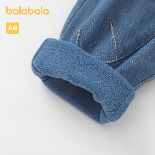 巴拉巴拉宝宝裤子男童牛仔裤秋冬加绒裤保暖新款潮酷时尚帅气有型 牛仔中蓝88201 90