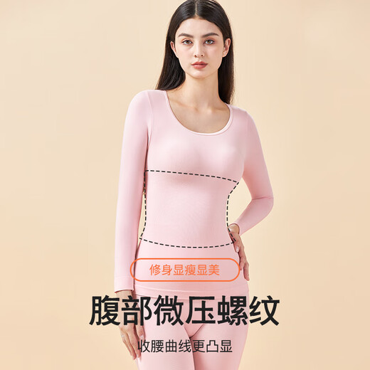 Langsha autumn clothes and autumn pants for women's year of zodiac red thin autumn and winter thermal underwear medium-thick suit body beauty base shirt