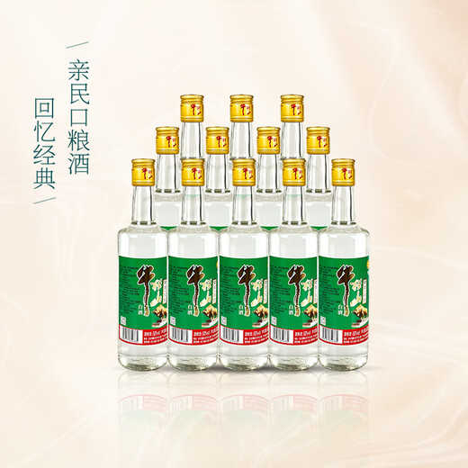 牛栏山 精制陈酿 浓香风格 52度 500ml*12瓶 整箱装