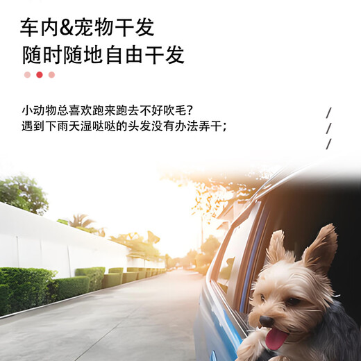 You Mei Wireless Hair Dryer Student Dormitory Plug-in Free Dryer Intelligent Constant Temperature High Wind Power Hot and Cold Wind Rechargeable Hair Dryer Supports Type-C Fast Charging Ivory White Comes with Dual Battery 330W+12000mAh*2 Standard Charge