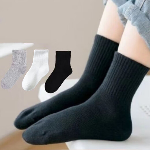 [Solid Color Casual] 5 pairs of children's socks black, white and gray students' sports and leisure socks 5 pairs of white M (6-8 years old)