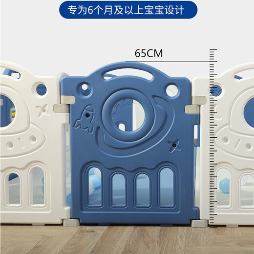 stabo宝宝室内游戏围栏婴儿防护栏儿童地上学步玩具爬行垫栅栏游戏乐园 1.8x2.0米蓝白围栏A套餐+1cm垫