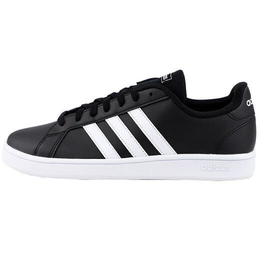 阿迪达斯（Adidas）男鞋 新款舒适运动休闲鞋板鞋 BB9929 EE7900 42.5
