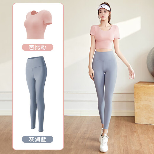 LULULOMDDW yoga suit for women with beautiful back and slimming running sports naked fitness Pilates training clothes quick-drying tight dance clothes Barbie pink top + gray lake blue trousers M (95-105Jin Jin equals 0.5 kg)