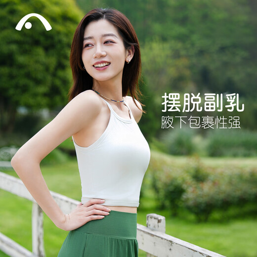 Aixiabu spring and summer high-end yoga vest women's brand yoga top with chest pad all-in-one Pilates sports vest Moss Green A24206NSLM L