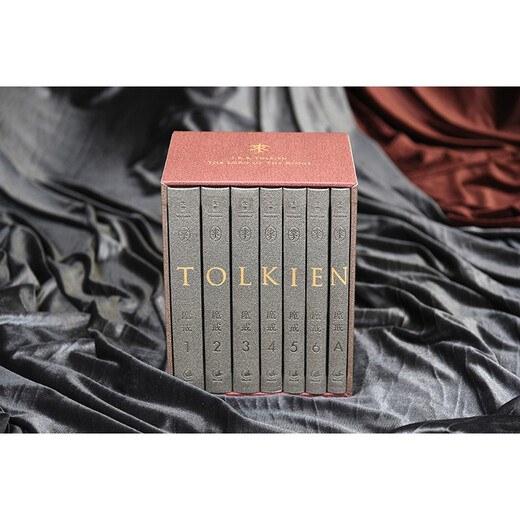 The Lord of the Rings Hardcover Illustrated Book (Collector's Edition, Set of 7 Volumes) (original novel of the Oscar-winning film 