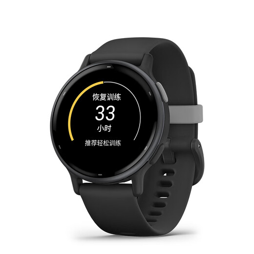 GARMIN Active5 Extreme Night Black Heart Rate Blood Oxygen Long Battery Outdoor Running Professional Sports Smart Watch