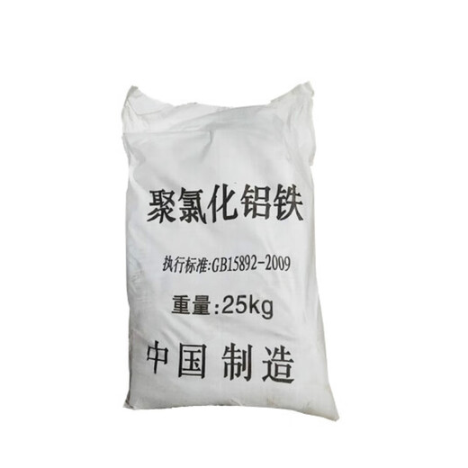 HUABER Polyaluminum ferric chloride 29% 25kg/bag unit tons
