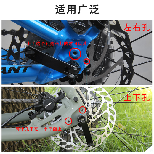 GIANT mountain bike ATX830/720/777 footrest XTC800/820 parking frame GIANT 165 aluminum alloy footrest [attached 2.5/5