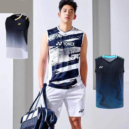 Gu Jianmu 2023 Sommer Yy New ärmellose Badmintonanzug Herrenanzug mit schnellen atmungsaktiven Sportwechsel Tisch Tennis Badminton Net Volleyball-Anzug 1032 Männer schwarzer Ärmeln: mit schwarzen Hosen xl xl