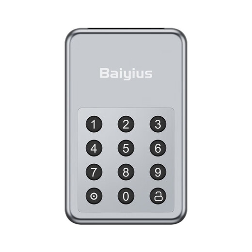 百艺加密移动固态硬盘高速usb3.0数字按键密码硬件AES256加密机械固态硬盘 128GB 移动固态加密硬盘