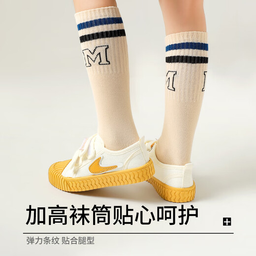 Catman Boys Socks Children's Stockings Middle and Large Children's High Knee Socks Mixed Colors One Size