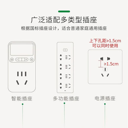 Zhewei socket safety child protective cover baby anti-electric shock power supply protective cover plug plug jack safety plug handle