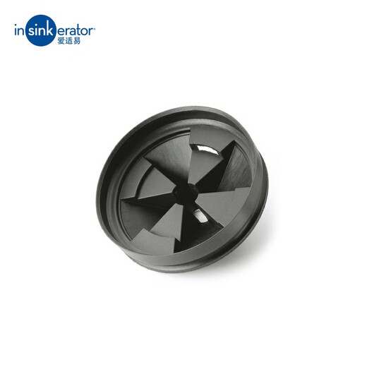 InSinkErator Food Kitchen Waste Disposer Splash Ring Cover Filter Plug Lid Basin Blocking Deflector Accessories 1 Unit Water Filter Basket Puller