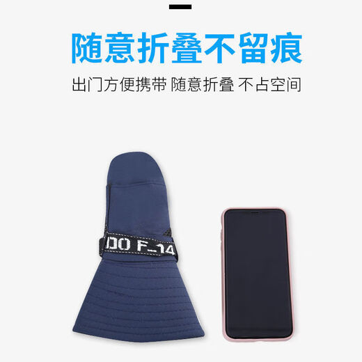 华琉衣帽子男钓鱼渔夫帽男士大沿遮阳帽防晒帽青年登山帽遮脸太阳 潮男防晒盆帽【迷彩色】 1