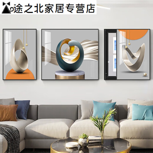 Sanqihu Wohnzimmer Elektrische Messkasten Triple Maltes Dekoratives Malsofa Hintergrund Wandhänge Maler Master Schalter ohne Stanzen und Abdeckung von Malerei Distributionsbox 15269-1-2-3 40*60 ungefähr 60*60 Mitte/Links Push and Pull