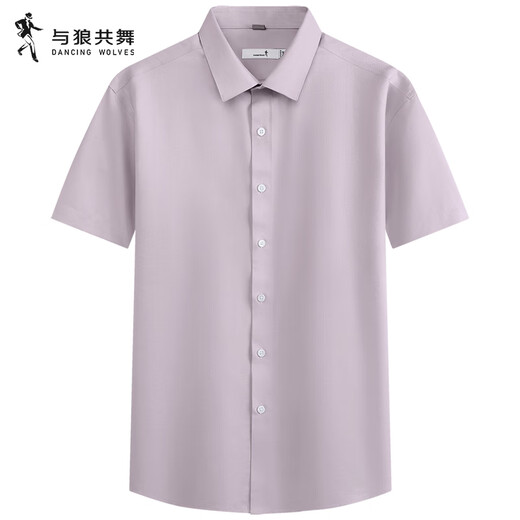 与狼共舞【含桑蚕丝】翻领短袖衬衫男2025夏季新款莫代尔纯色休闲衬衣5009 藕粉422 2XL (185)