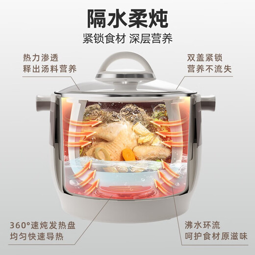 Bear Electric Stew Pot Electric Stew Cup Household Ceramic Pot Waterproof Stew Pot Soup Pot Large Capacity for 3-5 People Large Inner Pot Can Stew One Chicken, Porridge and Health Pot DDZ-B45B2 White Porcelain Electric Stew Pot 6.5L DDZ-B45B2