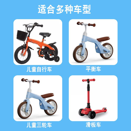 Children's bicycle non-slip rubber handlebar cover skateboard balance handlebar cover universal handle handle mountain bike accessories thickened version pink (environmentally friendly and odorless high-quality rubber thickened and wear-resistant)