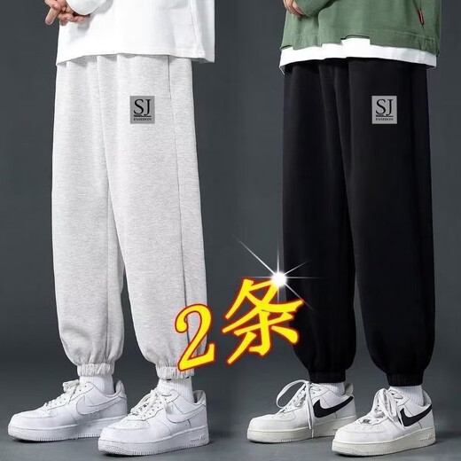 Cexi casual pants for men in autumn and winter plus velvet for warmth, optional wide-legged loose work pants for men, sports leggings cotton trousers, double X gray + double