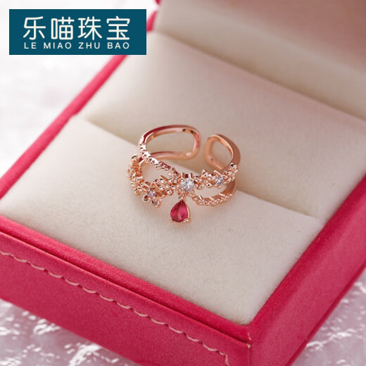 乐喵（LEMIAO）日韩流行闪钻仿水晶锆石花朵戒指微镶甜美百搭爱心花朵开口手饰 7#14118 均码