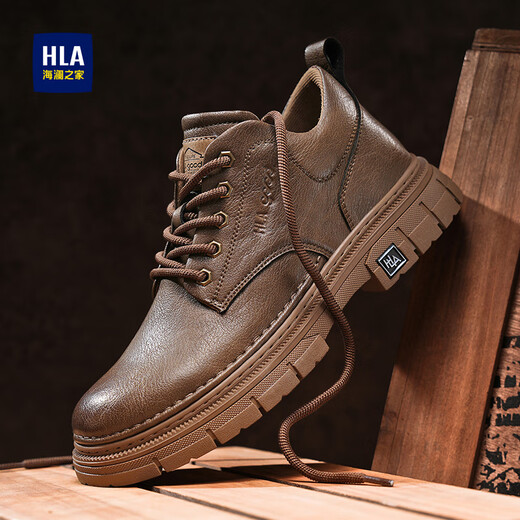 Heilan House Men's Shoes Autumn New Low-cut Martin Short Leather Boots Men's British Style Work Shoes Versatile Trendy Casual Leather Shoes Brown Four Seasons 41 (255mm)