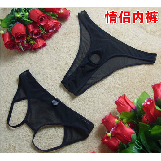 Men's masturbation underwear, sexy men's erotic underwear, sexy exposed JJ open file, men's thong passion suit, red men's style with holes, exposed PP