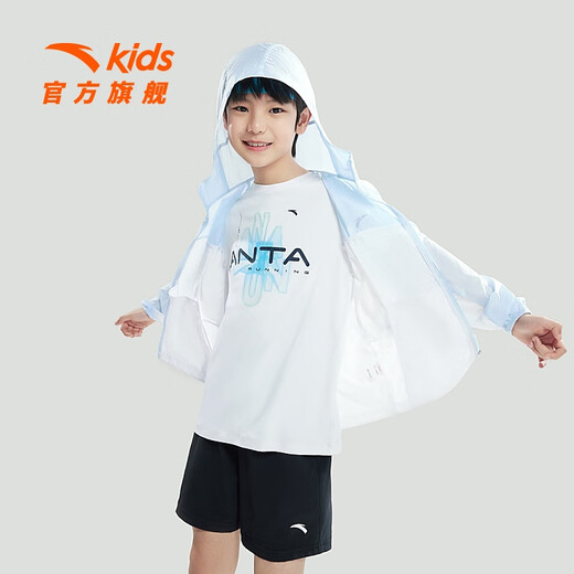 Anta Children's Sun Protection Clothing UPF50+ Boys and Girls Skin Clothing 2025 Summer New Ice Feel Thin Woven Thin Jacket Yuanwang Blue 6602-1 UPF50+ 175