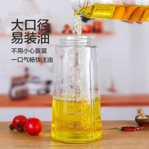 Jingdong Logistics Distribution Oil Kettle Automatic Opening and Closing Oil Bottle Kitchen Glass Oil Jar Vinegar Kettle Soy Sauce Bottle Leak-proof Automatic Opening and Closing Oil Bottle 1 piece 630ml