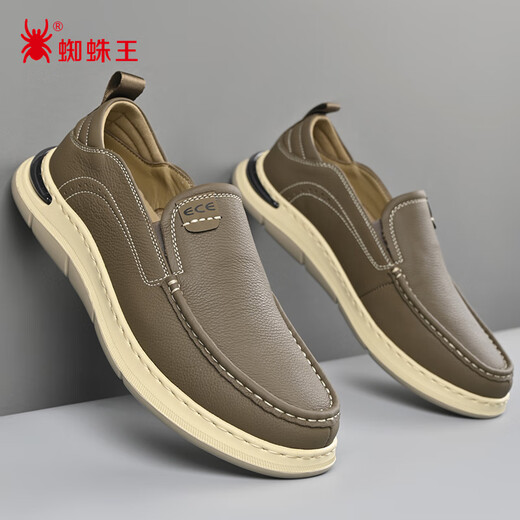 Spider King Fashion Casual Shoes Men's Spring Slip-On Leather Shoes Comfortable Business Commuting Dad Shoes Khaki 41