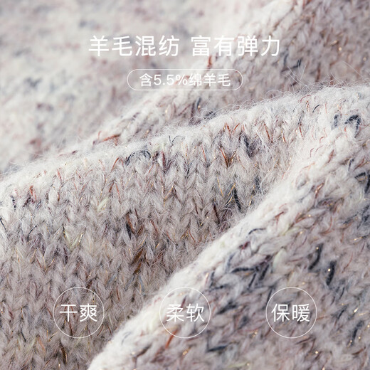 范思蓝恩23FS14110慵懒风毛衣开衫外套女秋冬超好看小香风针织衫 花杏色 S