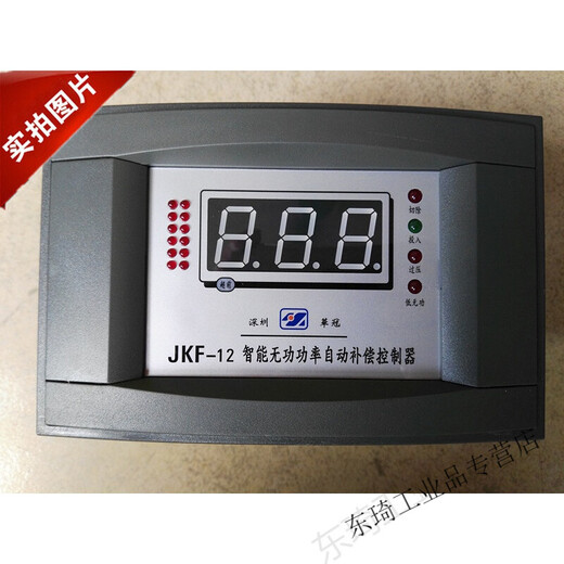 Huaguan JKF-12 loop 4/6/8/10/16 intelligent reactive power automatic compensation controller JKF-4 380V