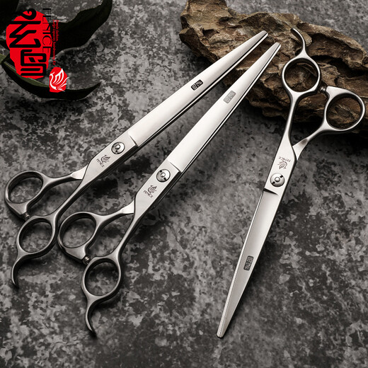Xuanniao professional pet scissors set dog hair shearing pet grooming tools straight scissors curved scissors teddy bear grooming entry 3 pieces 7 straight + 7 curved + 7 fish bones