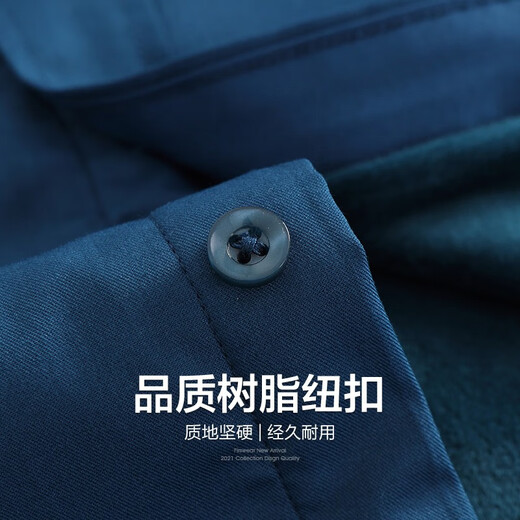 Shanshan (FIRS) plus samt warmes langärmeliges Hemd für Herrenkorallen Velvet Herbst Neues Festkörper-Shirt-Shirt 673 Pfauenblau 39