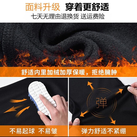 Li Ning velvet sweatpants men's trousers, autumn and winter style, cuffed leggings, breathable, trendy, loose long pants, casual sweatpants, large size, winter, velvet thickened sweatpants, leggings black, L recommended 130-150Jin Jin equals 0.5kg